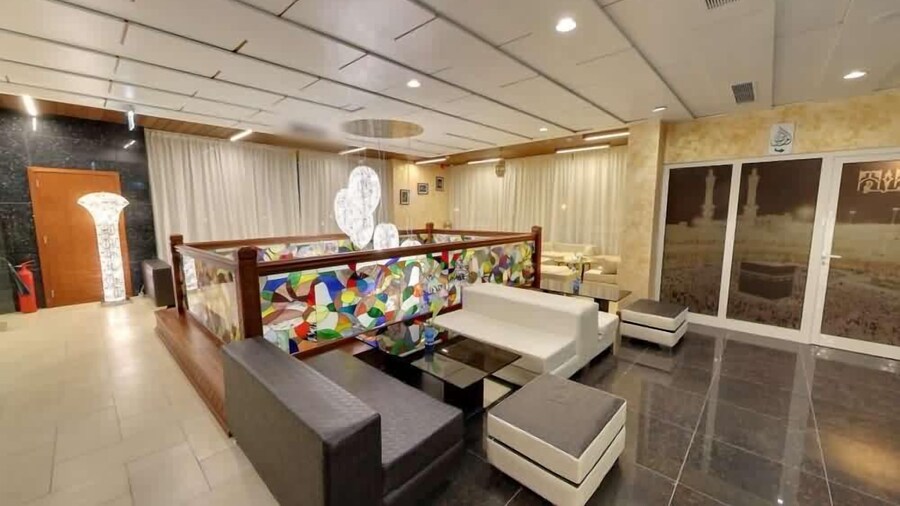 Hotel Hani - Aéroport