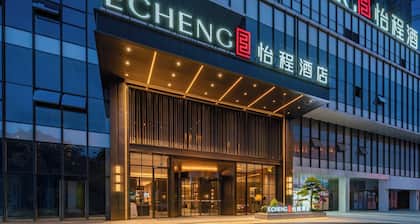 Guiyang Airport Outlets ECHENG Hotel
