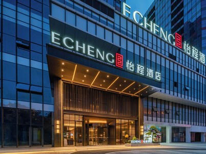 Guiyang Airport Outlets ECHENG Hotel