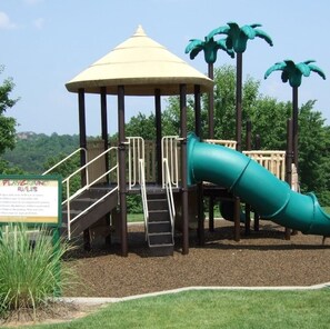 منطقة الأطفال