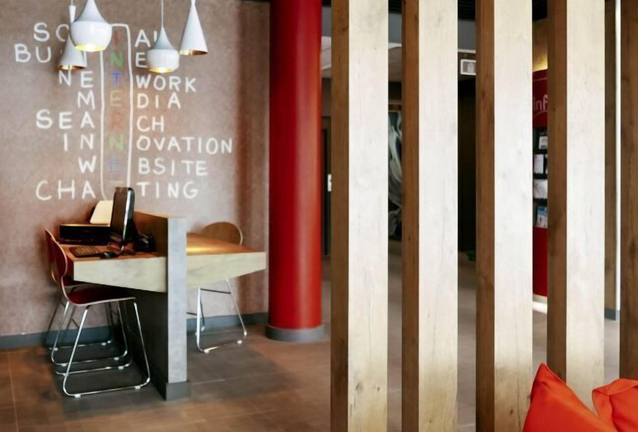 المنشأة من الداخل