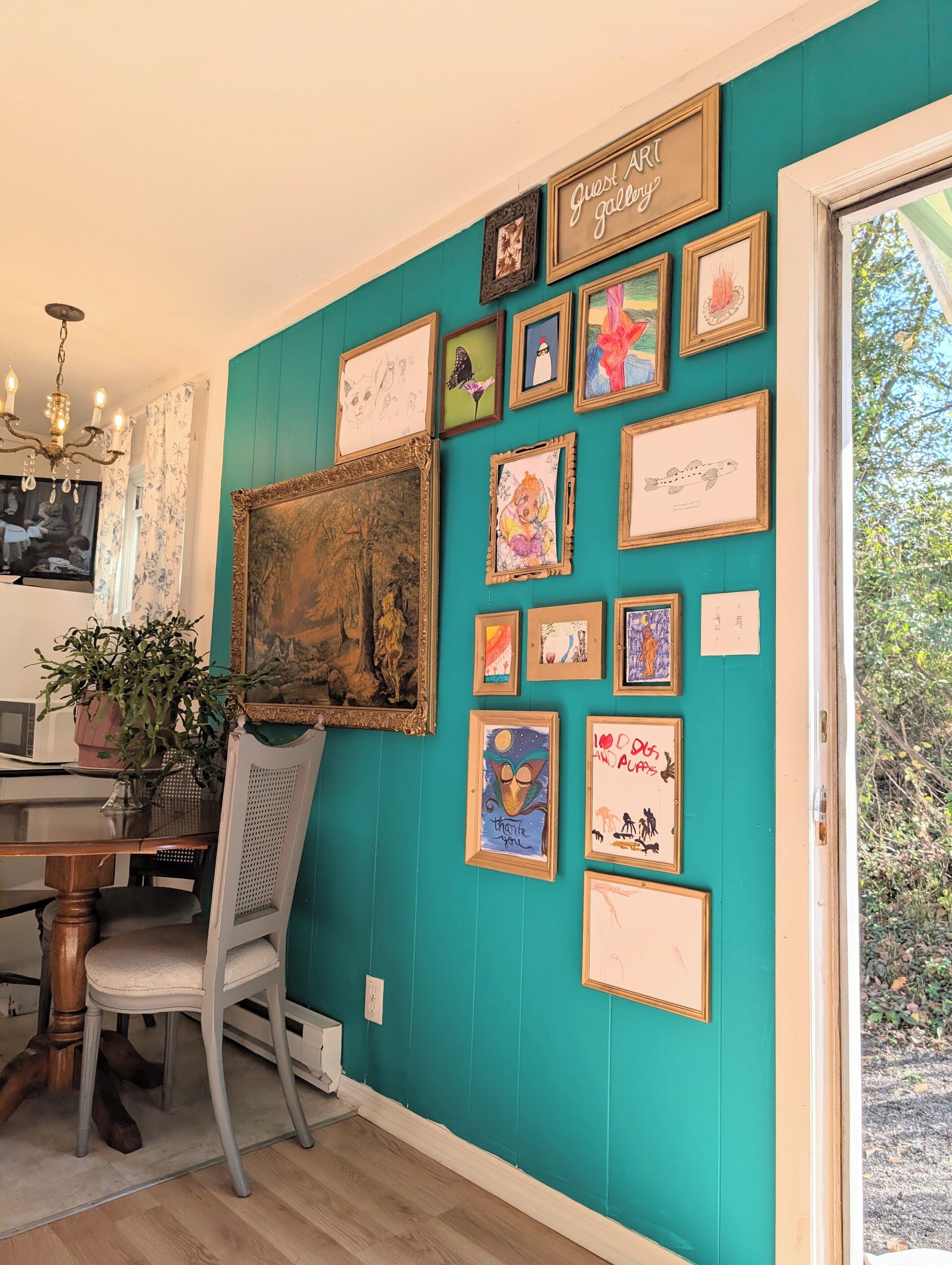 المنشأة من الداخل