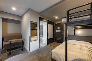 Room - Super Hotel Ikebukuro West Natural Hot Spring (Tokyo)