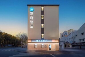 Exterior - HanTing Hotel (Shanghai The Bund Yuyuan Subway Station) (Shanghai)