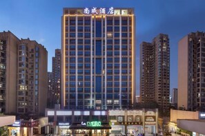 Exterior - Shangcheng Hotel (Changsha)
