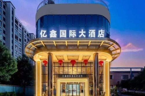 Anqing Yixin Hotel