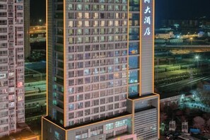Exterior - Jinhai Hotel (Yantai Railway Station Wuyue Plaza) (Yantai)