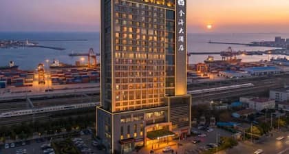Jinhai Hotel (Yantai Railway Station Wuyue Plaza)
