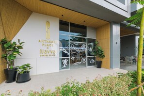 餐厅