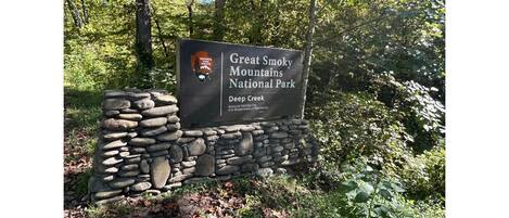 المنطقة المحيطة بالمنشأة