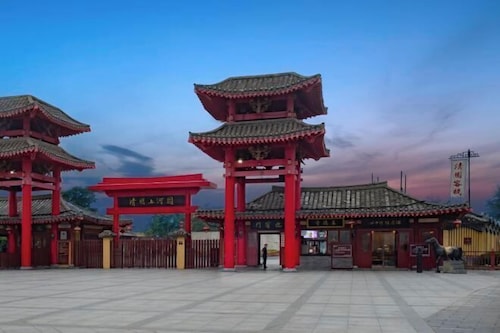 Qingming Shanghe Garden Inn