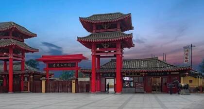 Qingming Shanghe Garden Inn