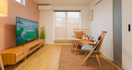 Kyoto Gojō Maison Le Rouge Vermilion