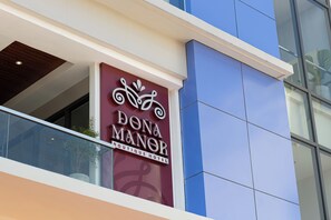 Exterior detail - Doña Manor Boutique Hotel (Olongapo)