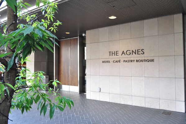 Exterior - THE AGNES HOTEL TOKUSHIMA (Tokushima)
