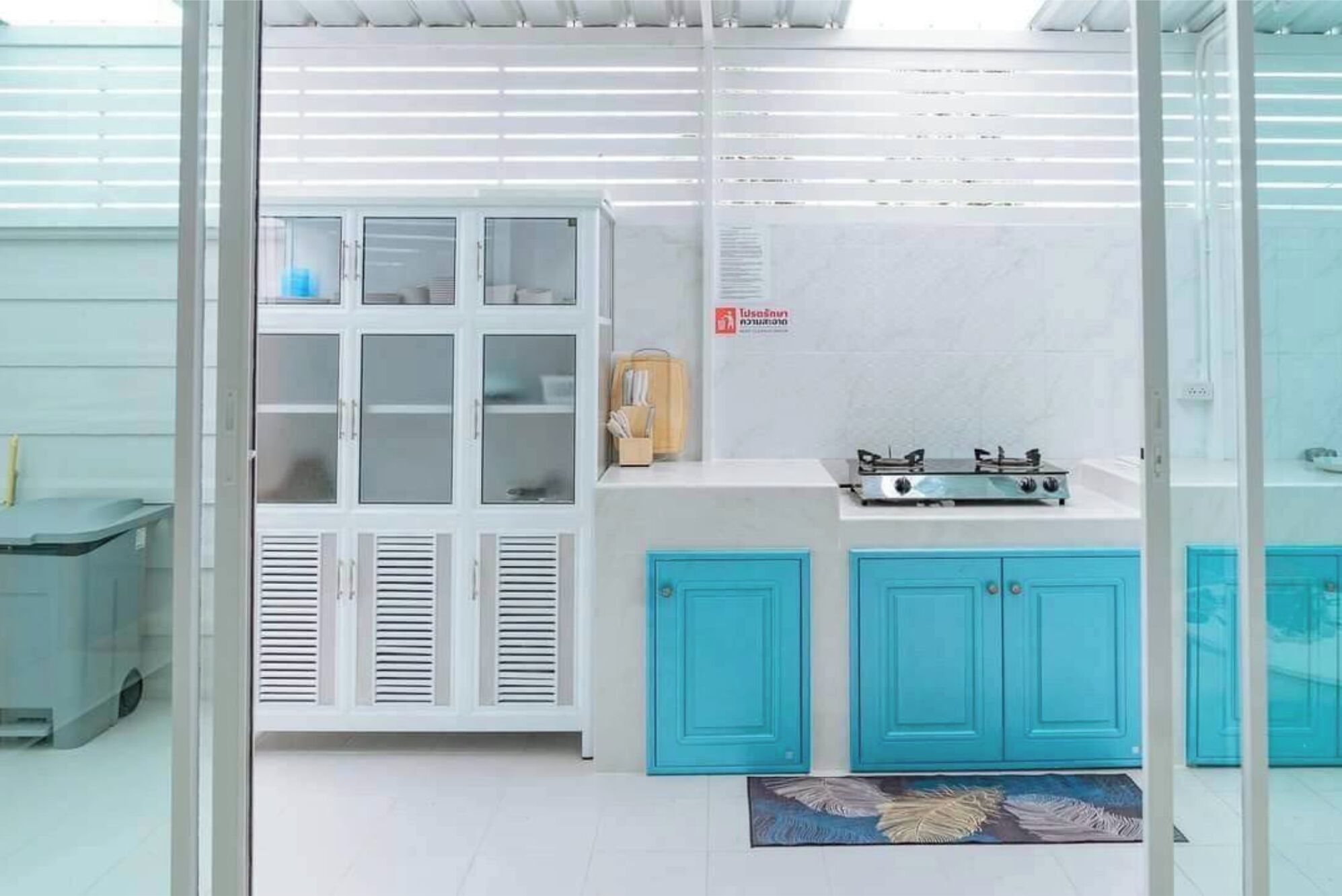 Cocina privada