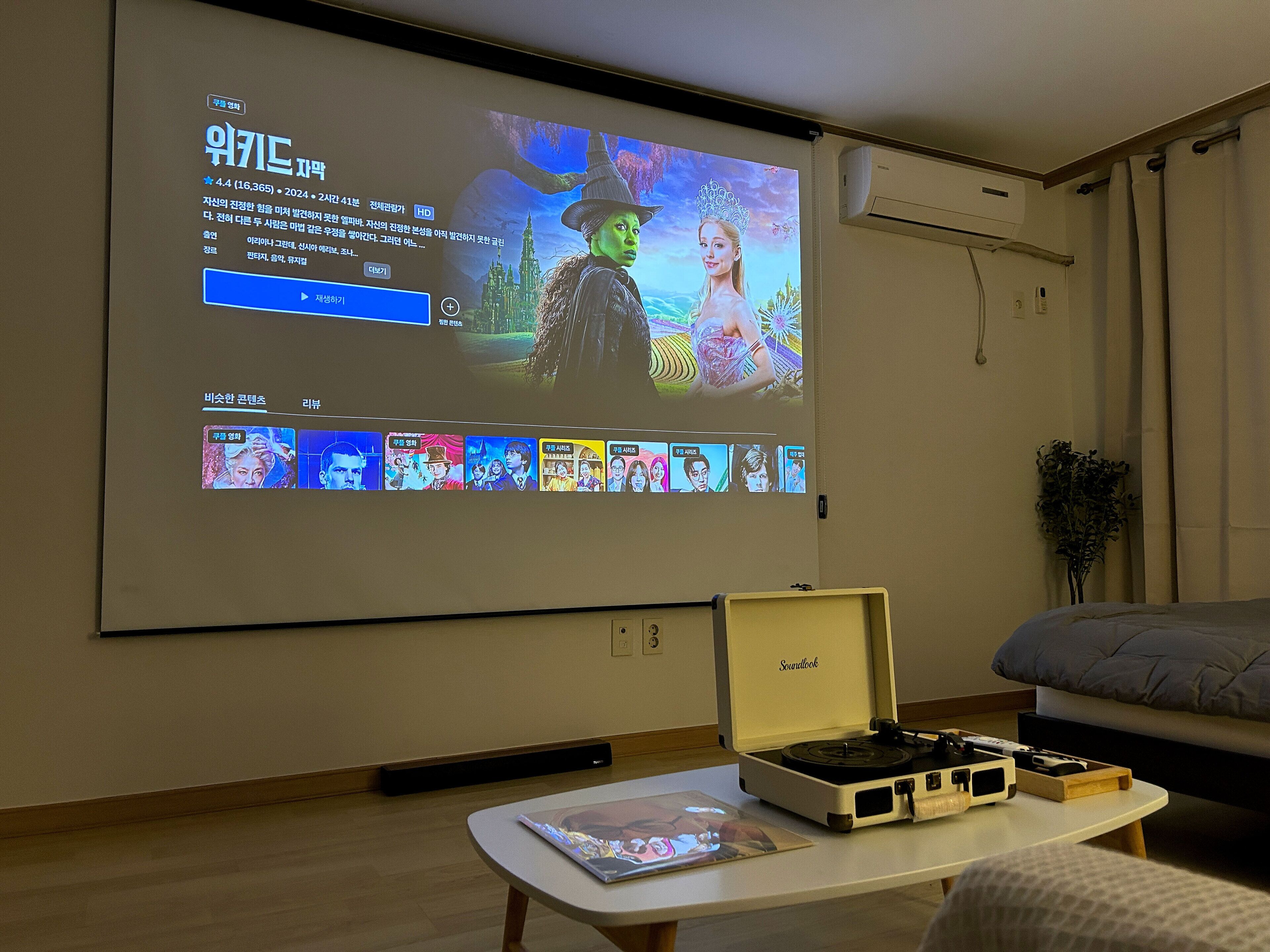 Standard dubbelrum | Sängtillbehör av högsta kvalitet, gratis wi-fi och sängkläder