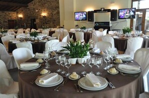 مرفق الاجتماعات