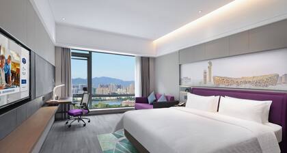 Hampton by Hilton Beijing Nan Railway