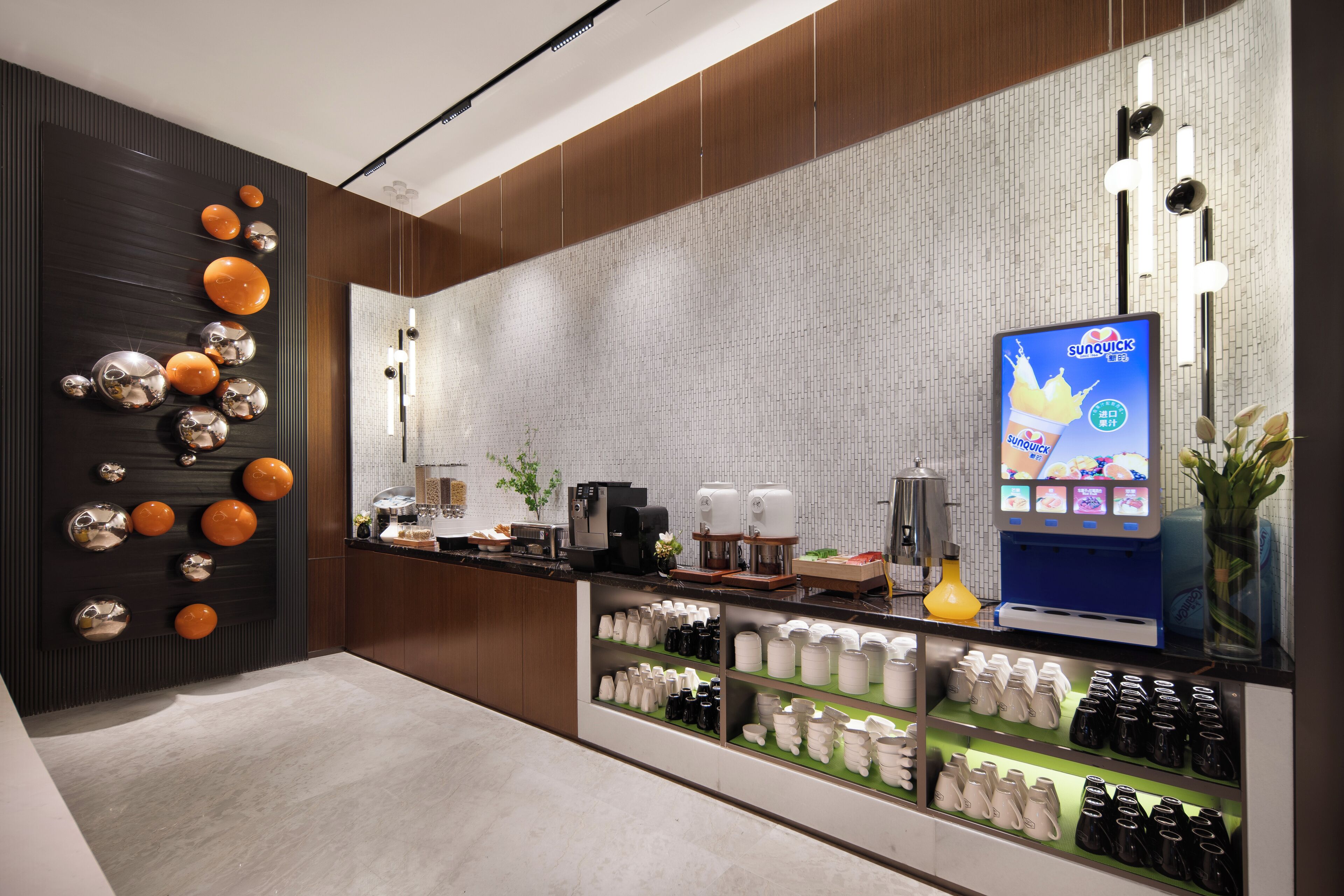 用餐區