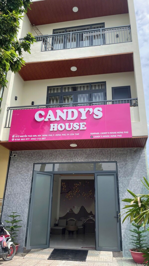 واجهة المنشأة