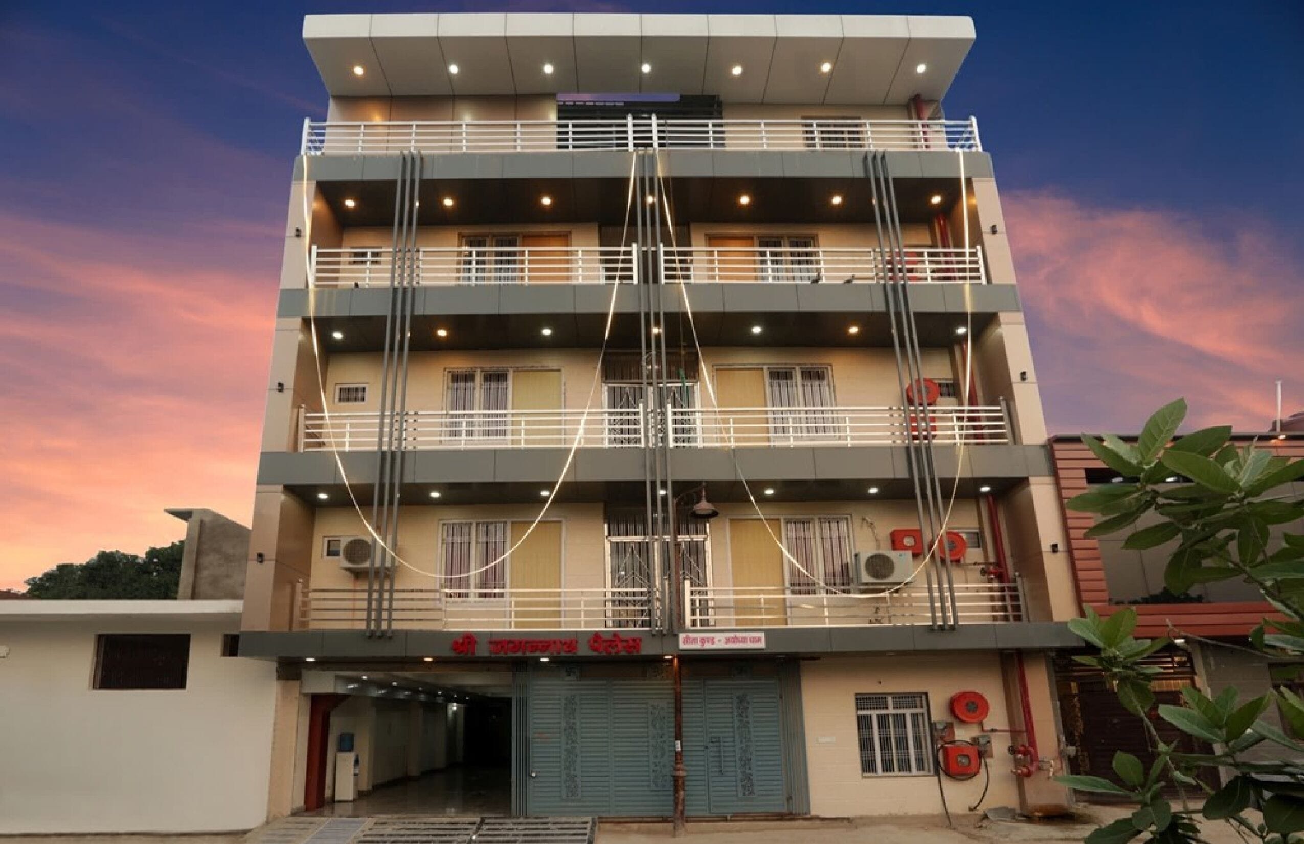 Front of property - evening/night