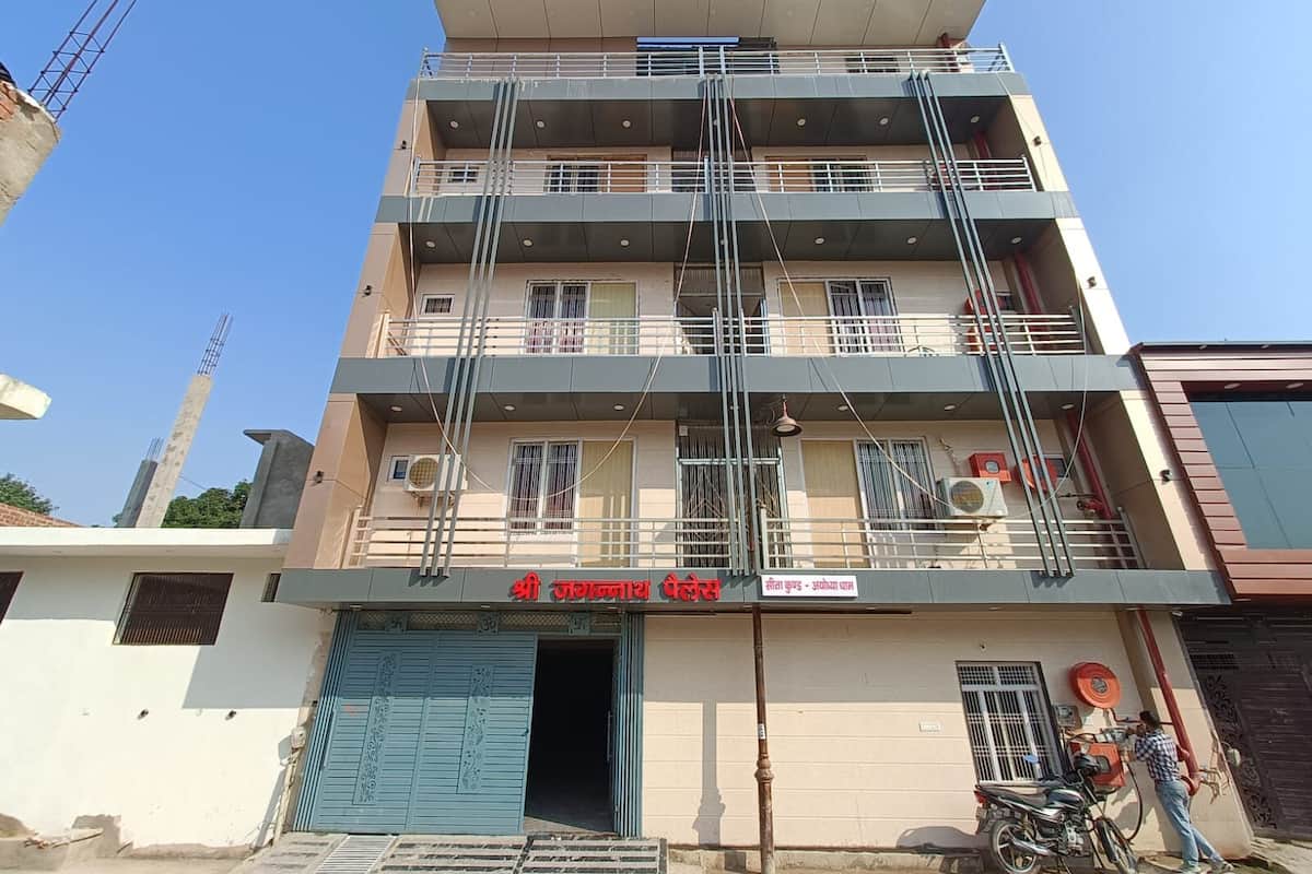 Habitación Deluxe | Vista frontal de la propiedad