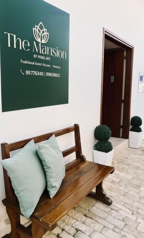 Interior - The Mansion by Penelope  (Omodos)