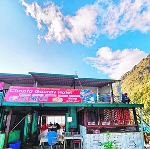 واجهة المنشأة