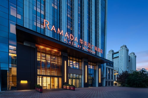 Ramada Plaza By Wyndham Wuhan Hanyang