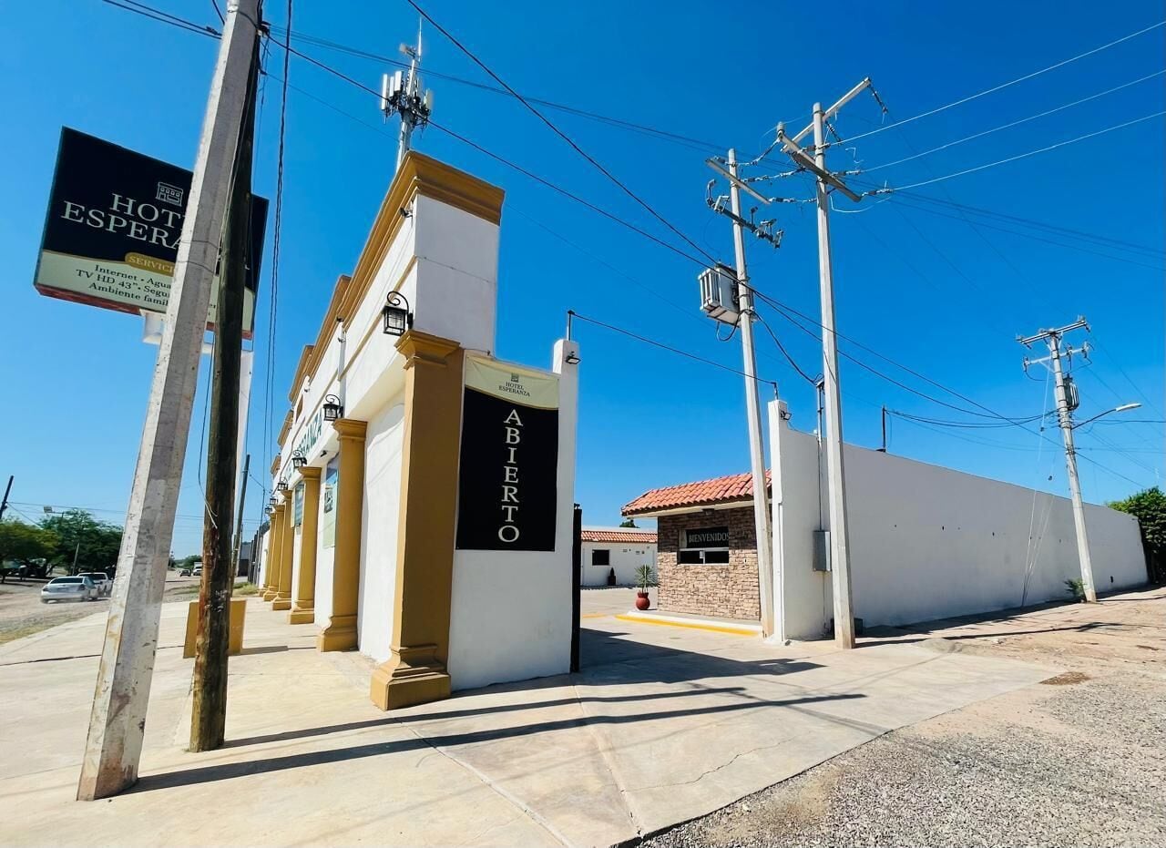 บริเวณภายนอก