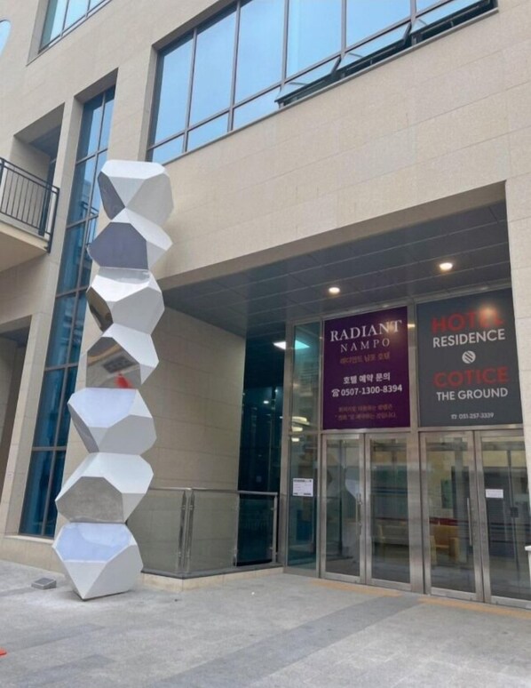 Exterior detail - The Bayment Rasidence (Busan)