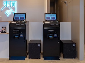 Équipement de l’hébergement