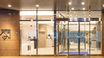 Entrée de l’hébergement