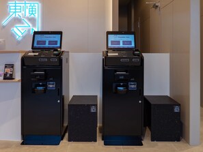 Property amenity - Toyoko Inn Kitakami-eki Nishi-guchi (Kitakami)