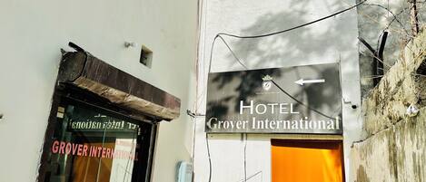 Façade de l’hébergement