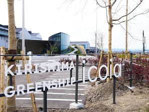 Jardines del alojamiento