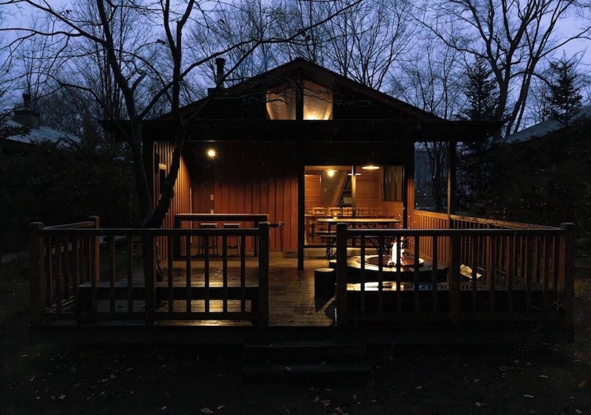 Image de profil de l’hôte