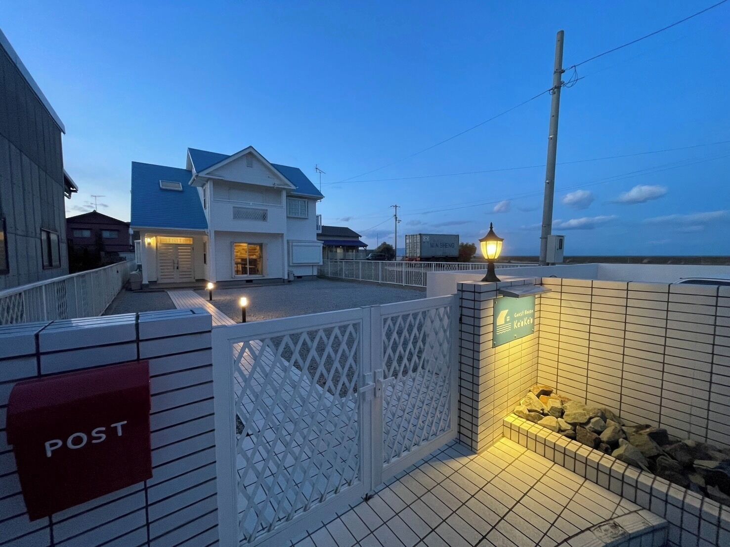 Enceinte de l’hébergement