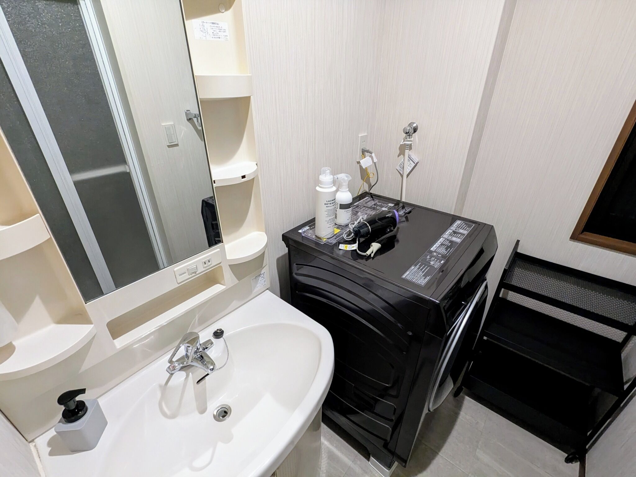 Hair dryer, towels