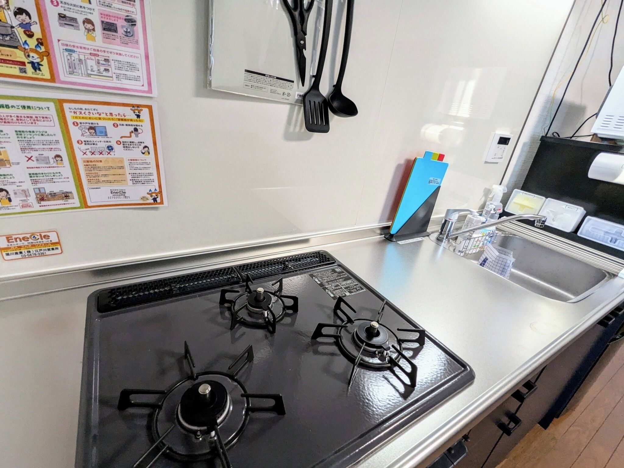 雪櫃、微波爐、廚房用具/餐具/器皿