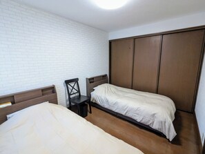 Internet, vuodevaatteet