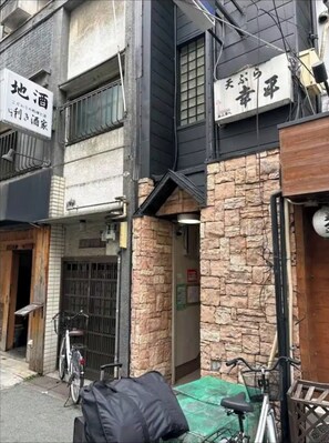 Exterior - Nonsmoking A33 Namba areaCentral area5 minute / Osaka Ōsaka (Osaka)