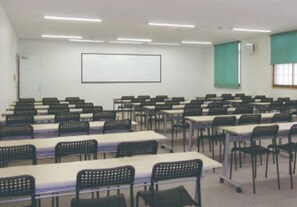 مرفق الاجتماعات