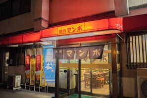 室外用餐