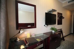 Room - Shanxi Meitan Hotel (Taiyuan)