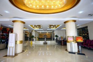 الردهة