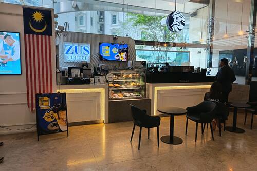 Coffee shop