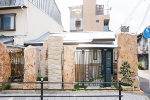 Front of property - Shizukuan (Osaka)
