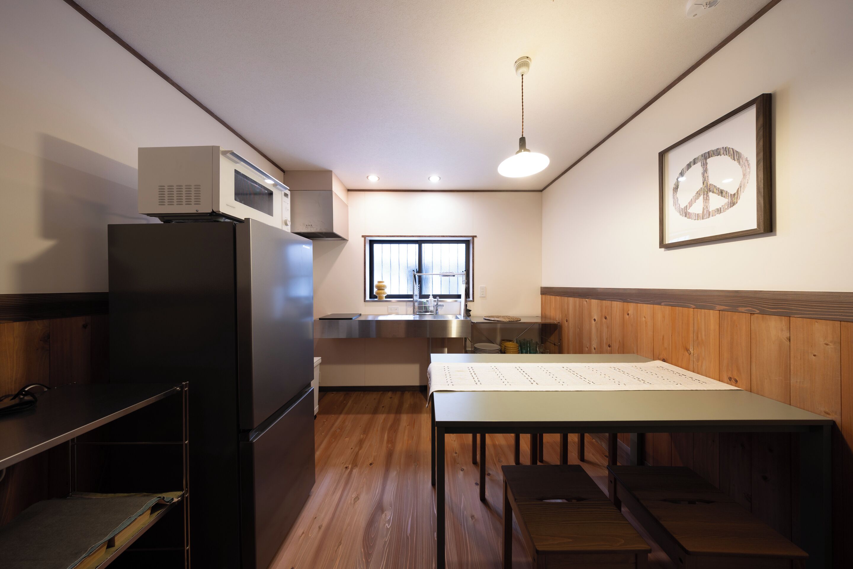 Tetera/pava eléctrica